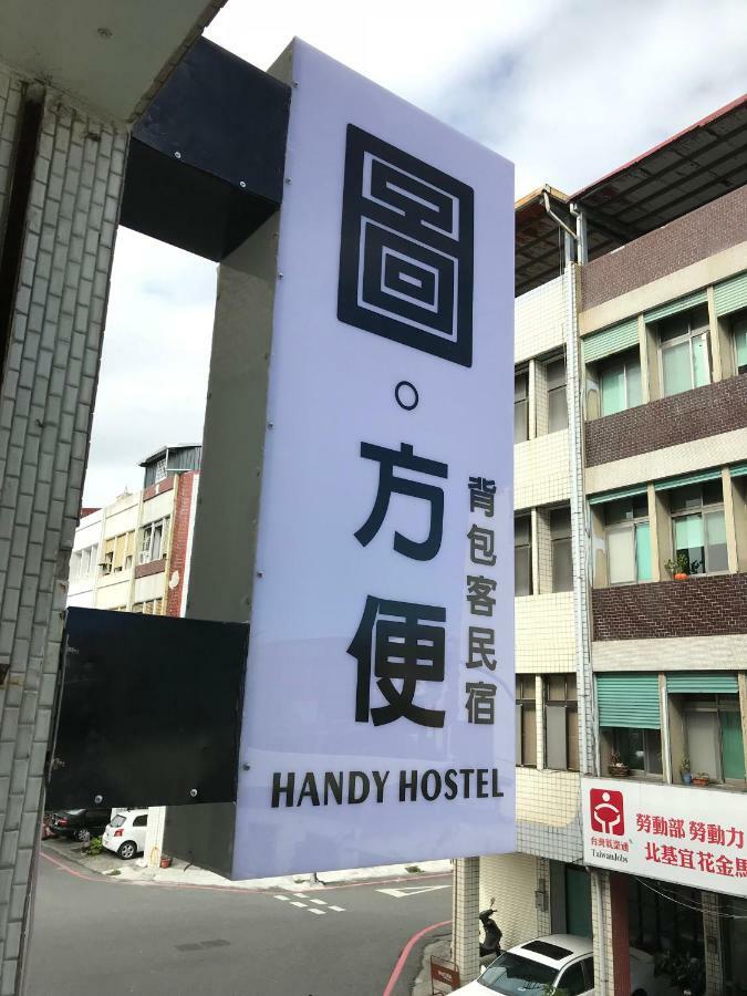 Handy Hostel Хуалянь Екстер'єр фото